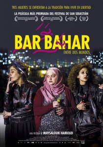 bar-bahar